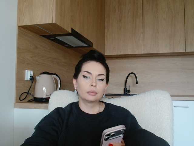 ElisCat live cam on BongaCams