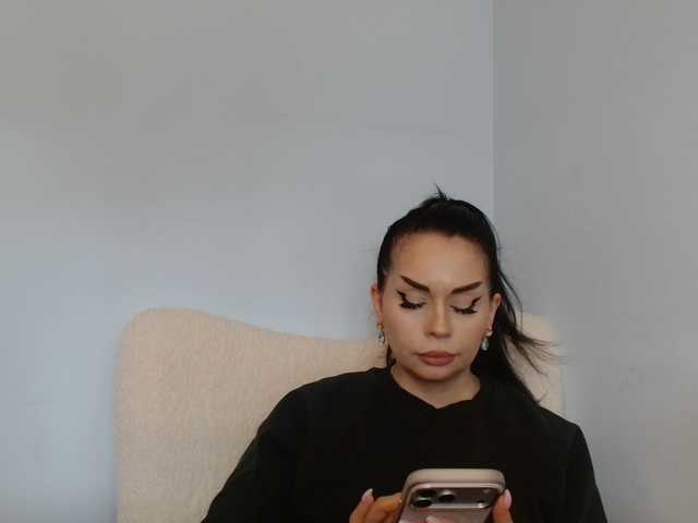 Prosto_Koroleva webcam