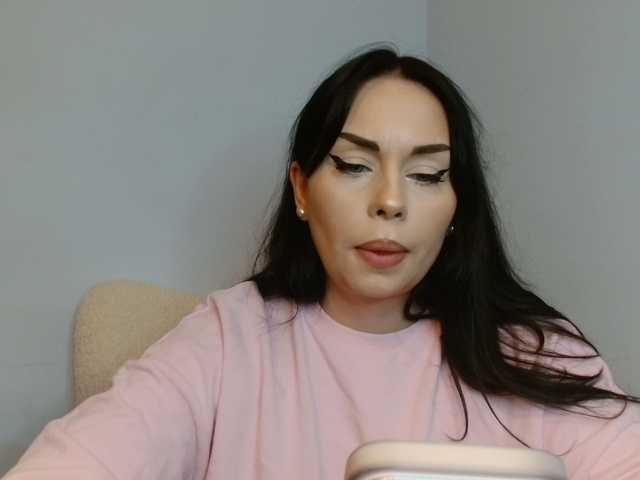 BELOSNEGKA live cam preview