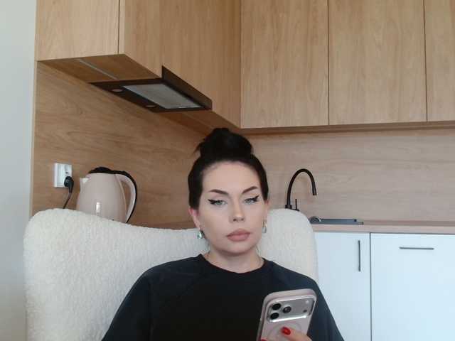 Prosto_Koroleva live cam preview