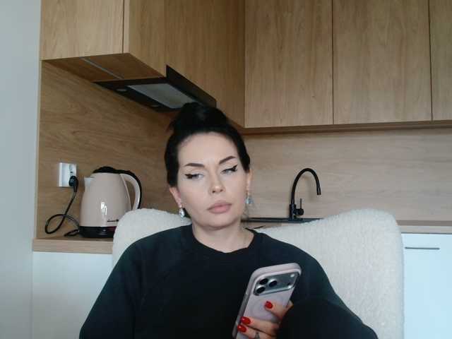 ElisCat live cam on BongaCams