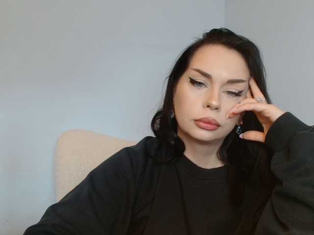 в попе у ElisCat