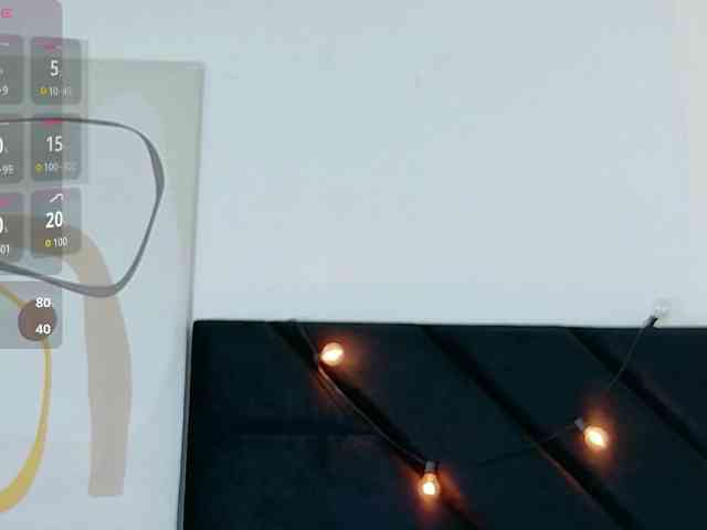 mommywebcam webcam