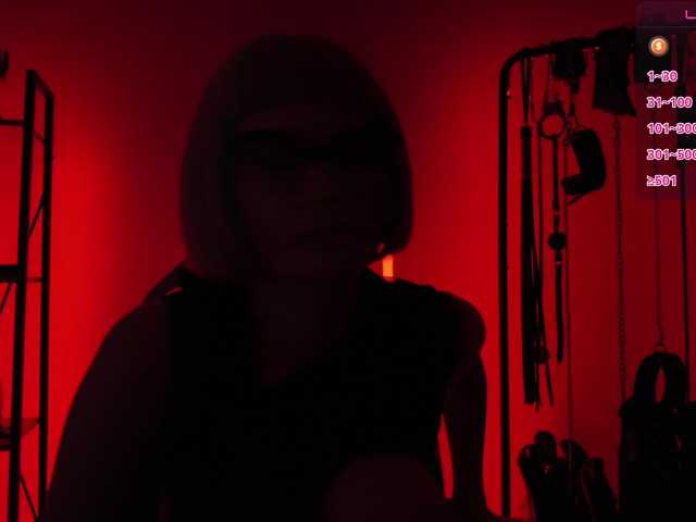 CyberGoddess