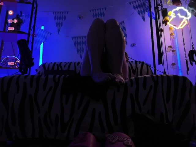 CyberXGoddess