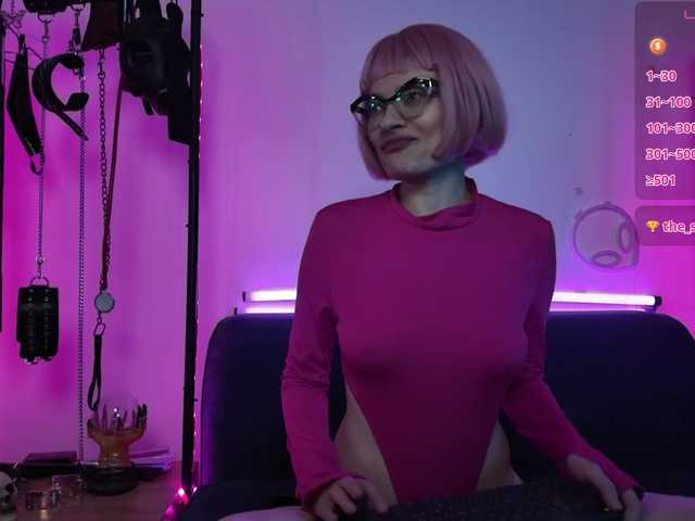 CyberGoddess