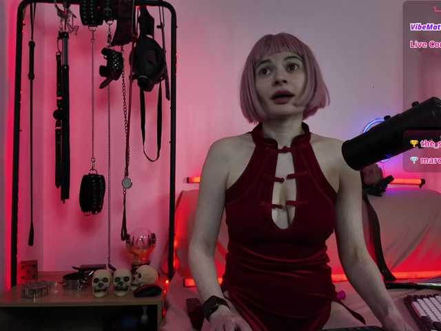 CyberGoddess's BongaCams show and profile