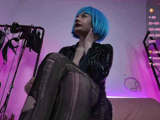 CyberGoddess