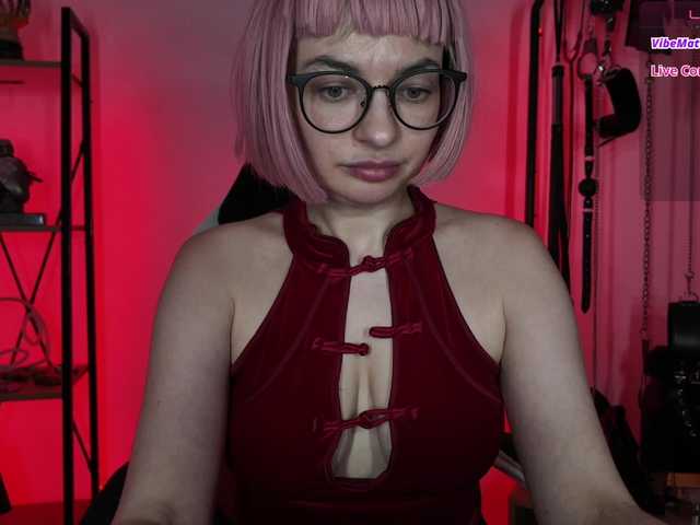 CyberGoddess