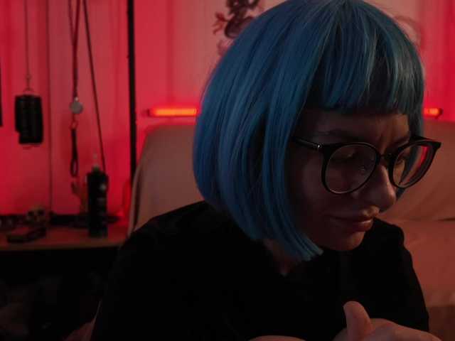 CyberGoddess