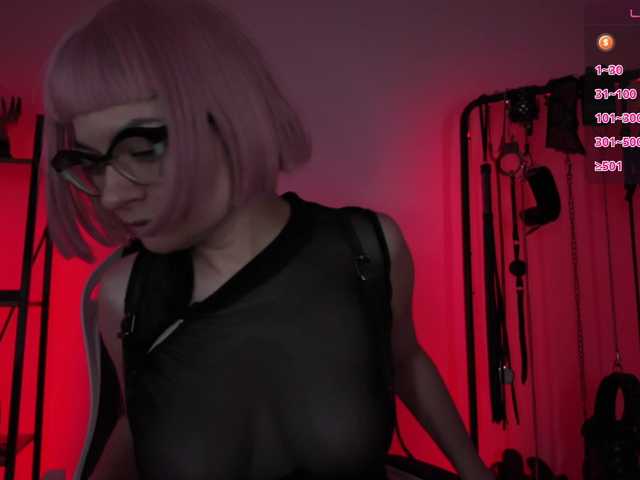 CyberGoddess
