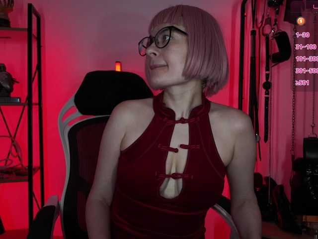 CyberGoddess
