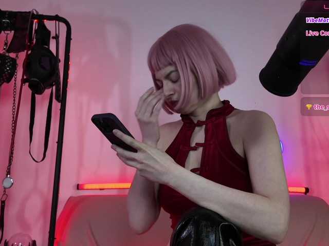 CyberGoddess's BongaCams show and profile