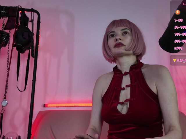 Preview of cyberxgoddess