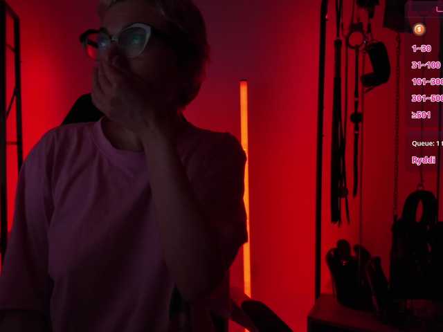 CyberGoddess live cam on BongaCams