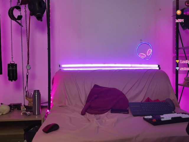 CyberGoddess