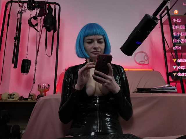 CyberGoddess