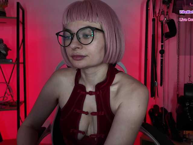 CyberGoddess