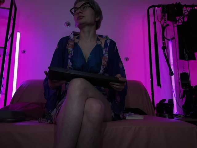CyberGoddess