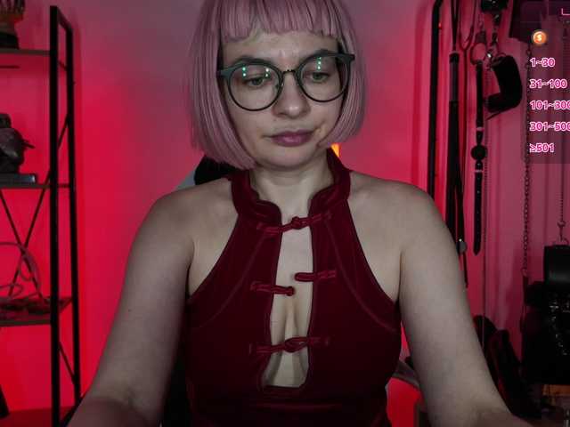 CyberGoddess
