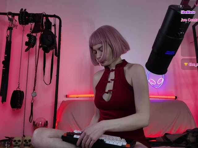 CyberGoddess's BongaCams show and profile