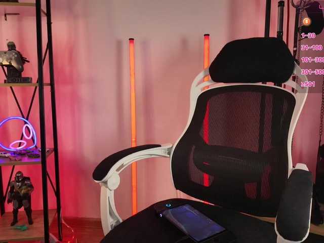 CyberGoddess live cam on BongaCams