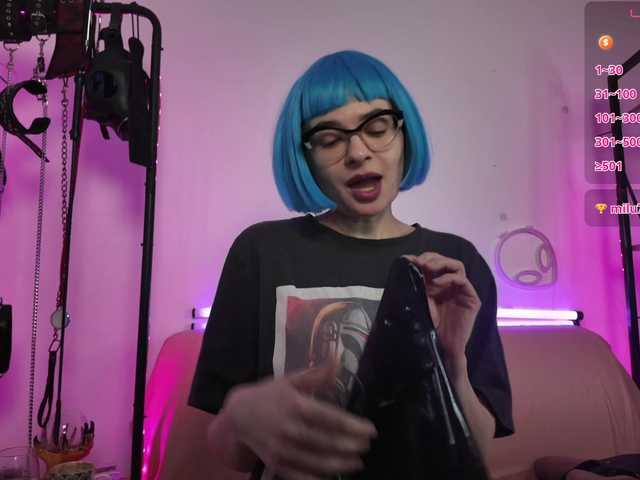 CyberGoddess
