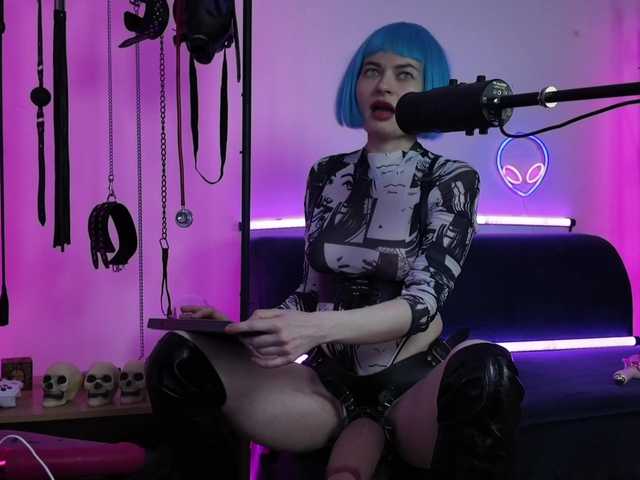 Preview of cyberxgoddess