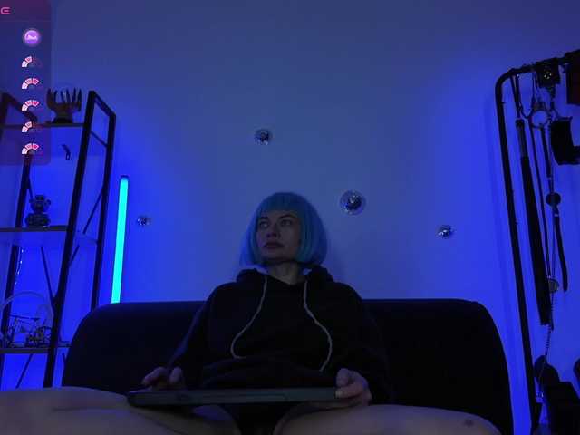 CyberGoddess