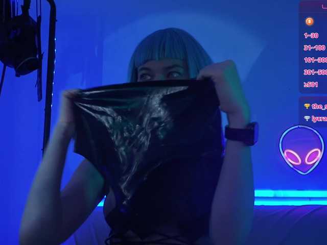 Preview of cyberxgoddess