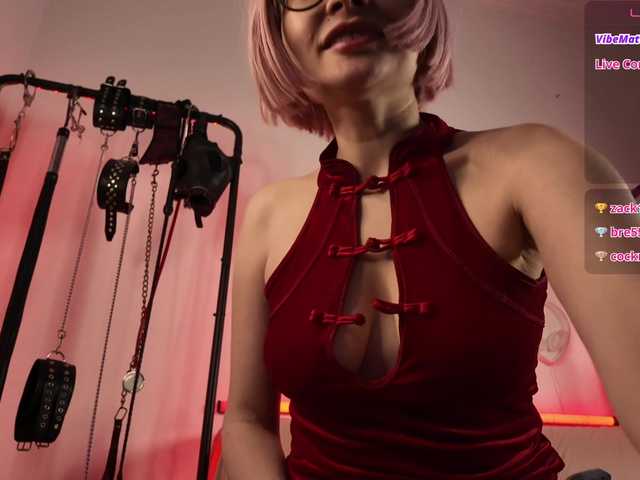 cybergoddess online