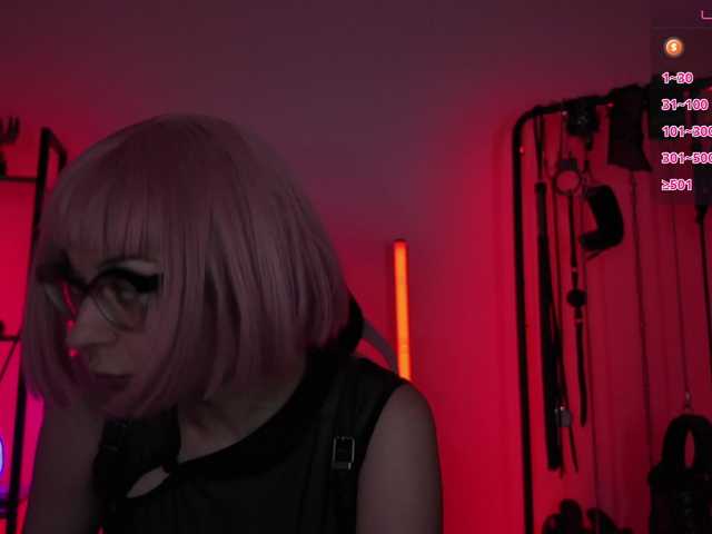 CyberGoddess
