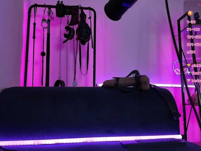 Preview of cyberxgoddess