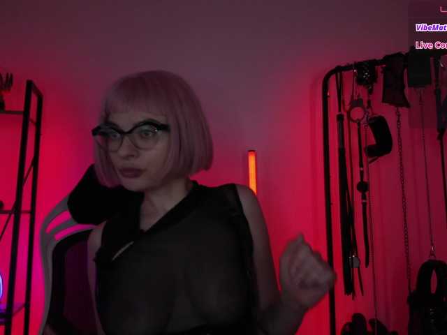 CyberGoddess