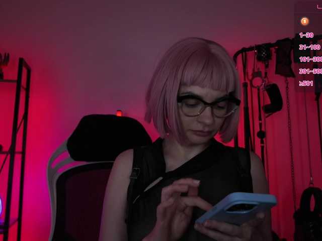 CyberGoddess