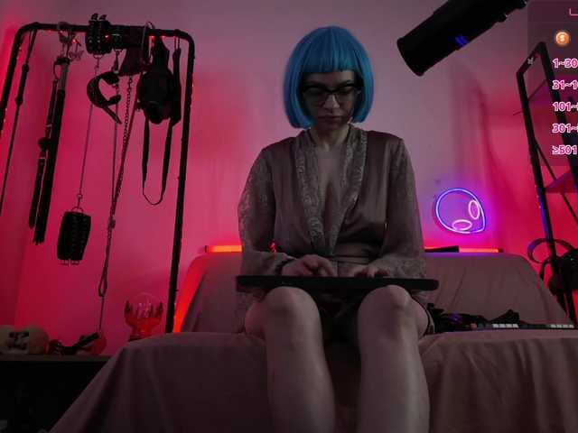 CyberGoddess