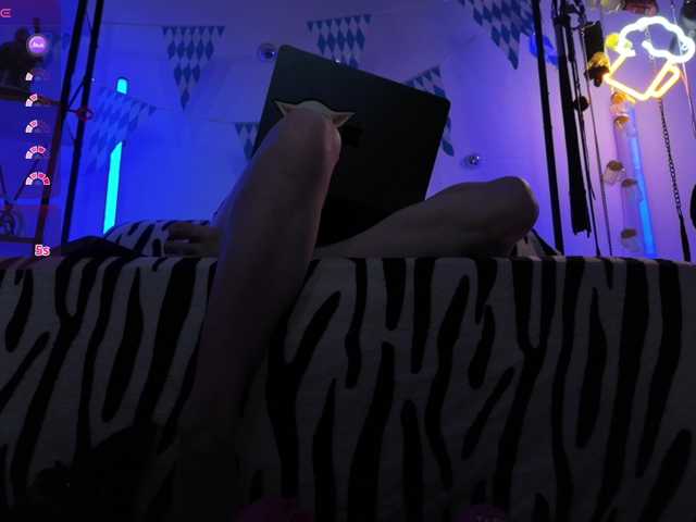 CyberGoddess