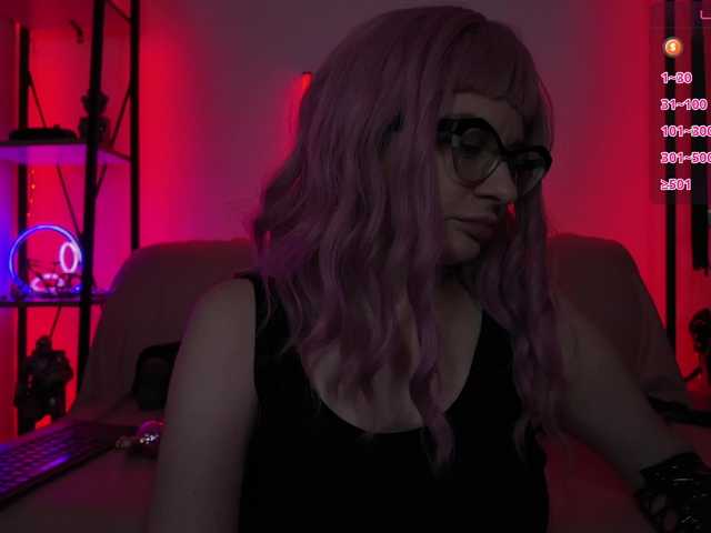 CyberGoddess