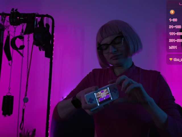 CyberGoddess