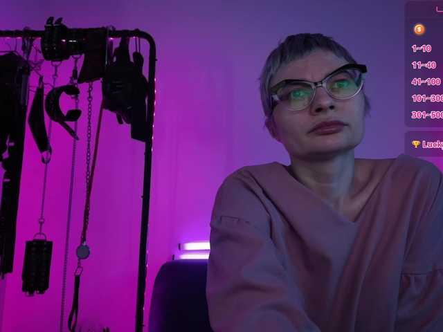 CyberGoddess