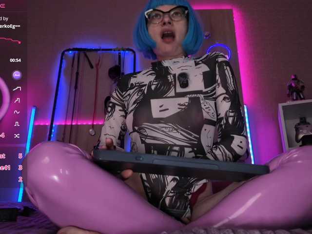 CyberGoddess