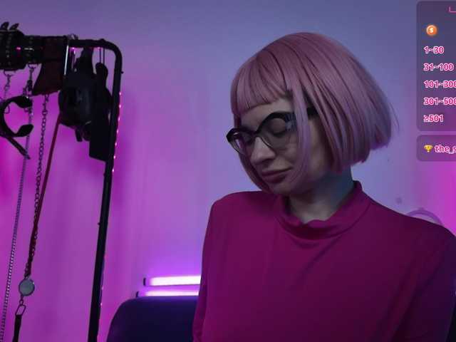 CyberGoddess