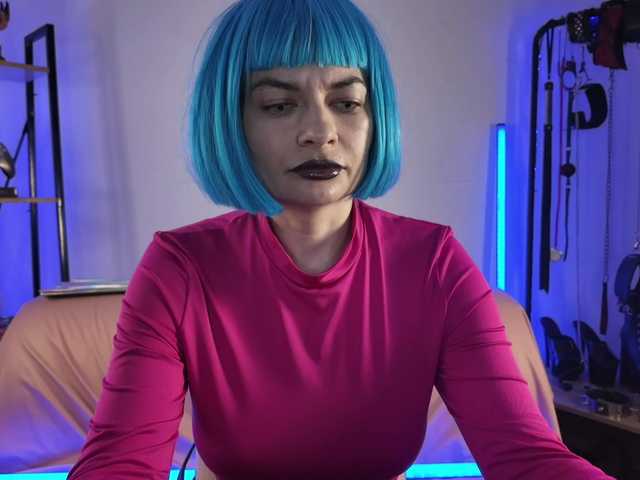cybergoddess online