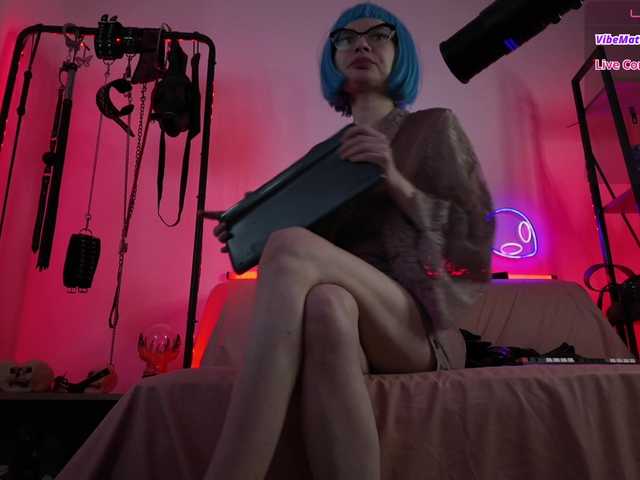 CyberGoddess