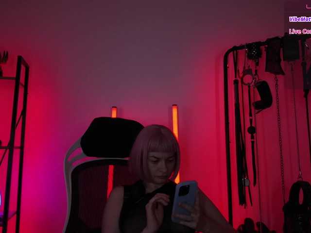 CyberGoddess