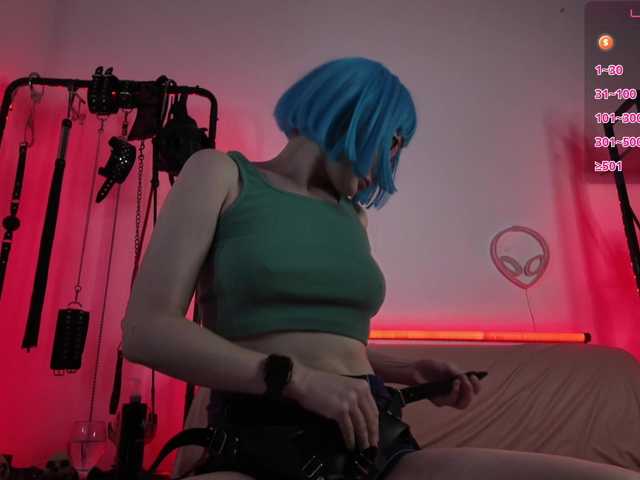 CyberGoddess