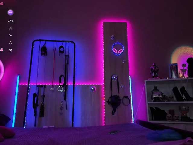 CyberGoddess