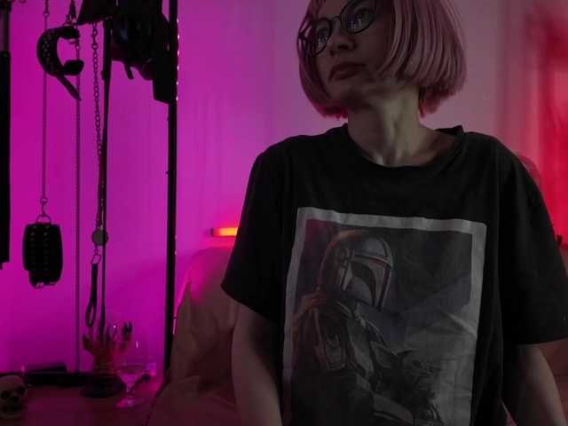 CyberGoddess