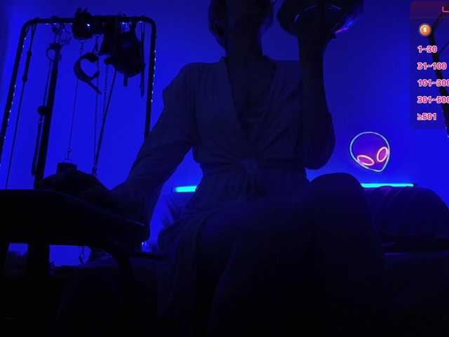 CyberGoddess