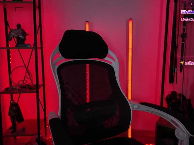 CyberGoddess live webcam show